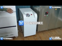 380v ISO1167-2006 পাইপ জলবাহী পরীক্ষার মেশিন ফেটে যাওয়া পরীক্ষার জন্য