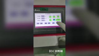 新2 ড্রপ হ্যামার টেস্ট সরঞ্জাম